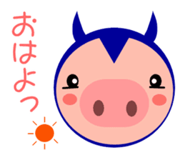 Small devil piglet "Deviton" sticker #1922456