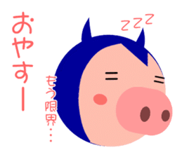 Small devil piglet "Deviton" sticker #1922457