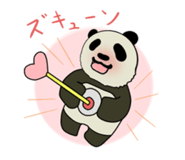 PandaSticker sticker #1922462