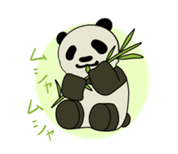 PandaSticker sticker #1922463