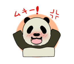 PandaSticker sticker #1922465