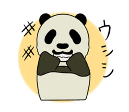 PandaSticker sticker #1922470