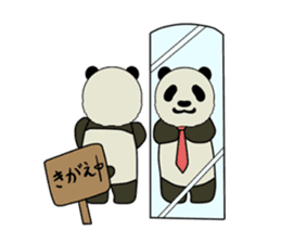 PandaSticker sticker #1922474