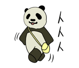 PandaSticker sticker #1922475