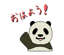PandaSticker sticker #1922496
