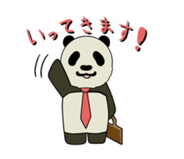 PandaSticker sticker #1922498