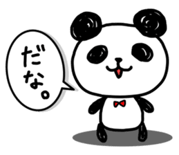 A one word of the panda sticker #1922621