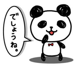 A one word of the panda sticker #1922623