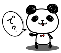 A one word of the panda sticker #1922625