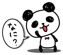 A one word of the panda sticker #1922626