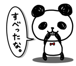 A one word of the panda sticker #1922628