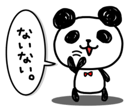A one word of the panda sticker #1922630