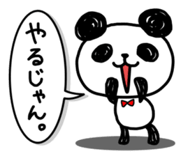 A one word of the panda sticker #1922631