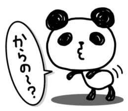 A one word of the panda sticker #1922632