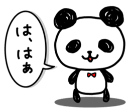 A one word of the panda sticker #1922633