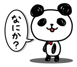 A one word of the panda sticker #1922635