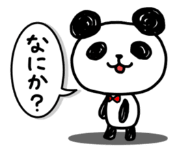 A one word of the panda sticker #1922635