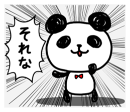 A one word of the panda sticker #1922637
