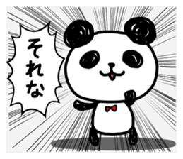 A one word of the panda sticker #1922637