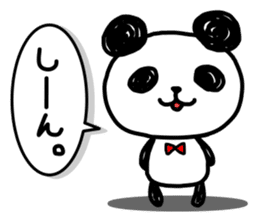 A one word of the panda sticker #1922639