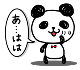 A one word of the panda sticker #1922641