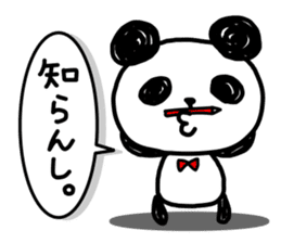 A one word of the panda sticker #1922642