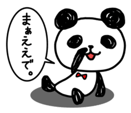 A one word of the panda sticker #1922645