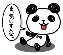 A one word of the panda sticker #1922646