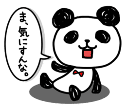 A one word of the panda sticker #1922646