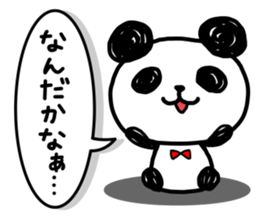 A one word of the panda sticker #1922648