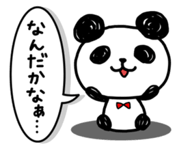 A one word of the panda sticker #1922648