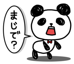 A one word of the panda sticker #1922649