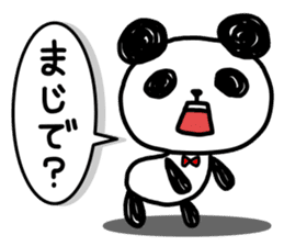 A one word of the panda sticker #1922649