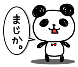 A one word of the panda sticker #1922650