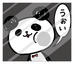 A one word of the panda sticker #1922652