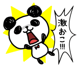 A one word of the panda sticker #1922654