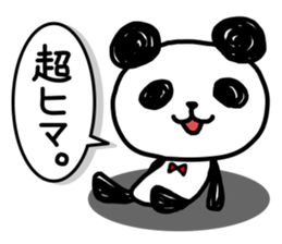 A one word of the panda sticker #1922655