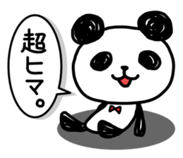 A one word of the panda sticker #1922655