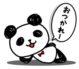 A one word of the panda sticker #1922657