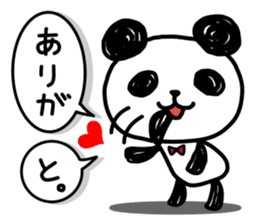 A one word of the panda sticker #1922658