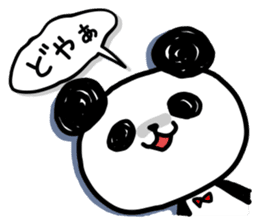 A one word of the panda sticker #1922659
