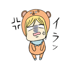 KigurumiBear sticker #1922697