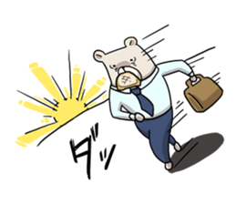 Syatikuma sticker #1922742