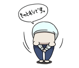 Syatikuma sticker #1922750