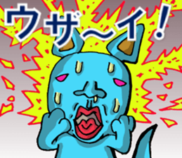 Puckuu seijin and delicate friends. sticker #1922783