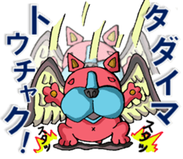 Puckuu seijin and delicate friends. sticker #1922793