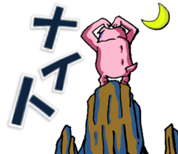 Puckuu seijin and delicate friends. sticker #1922799