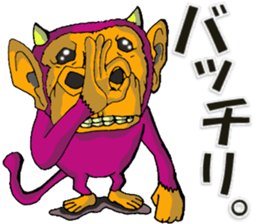 Puckuu seijin and delicate friends. sticker #1922807