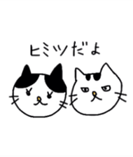 Daily life of Mr. minmi sticker #1922822