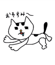 Daily life of Mr. minmi sticker #1922823